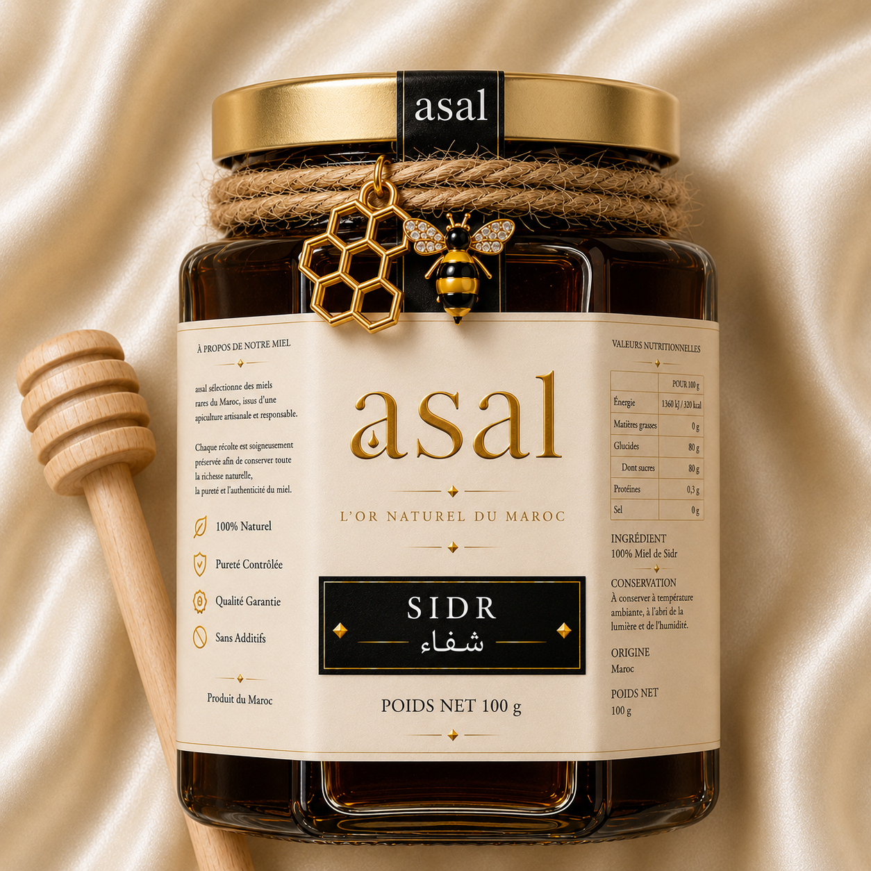 Miel de Jujubier عسل السدر