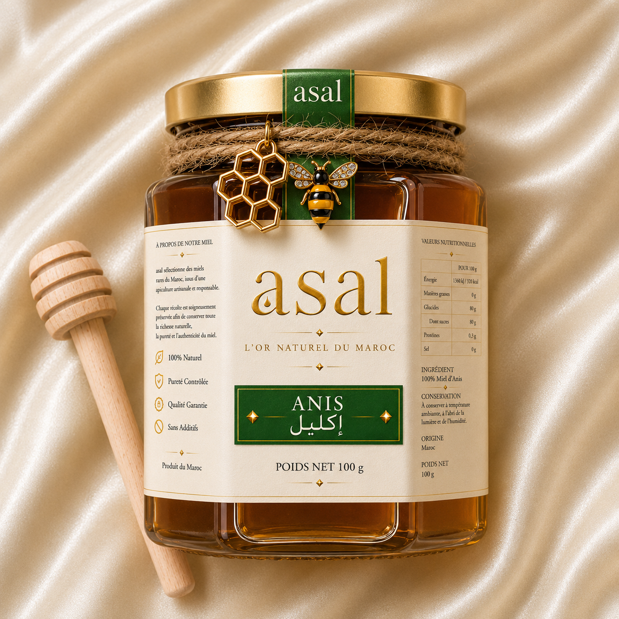 Miel d'Anis عسل النافع