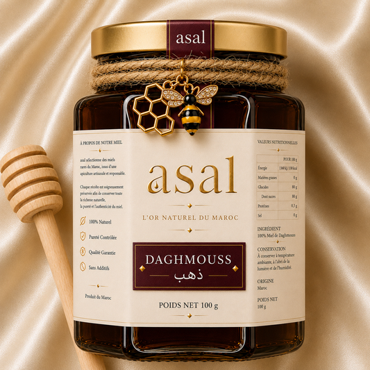 Miel de Daghmous عسل الدغموس