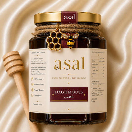 Miel de Daghmous عسل الدغموس