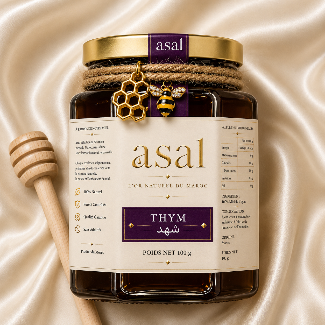 Miel de Thym عسل الزعتر