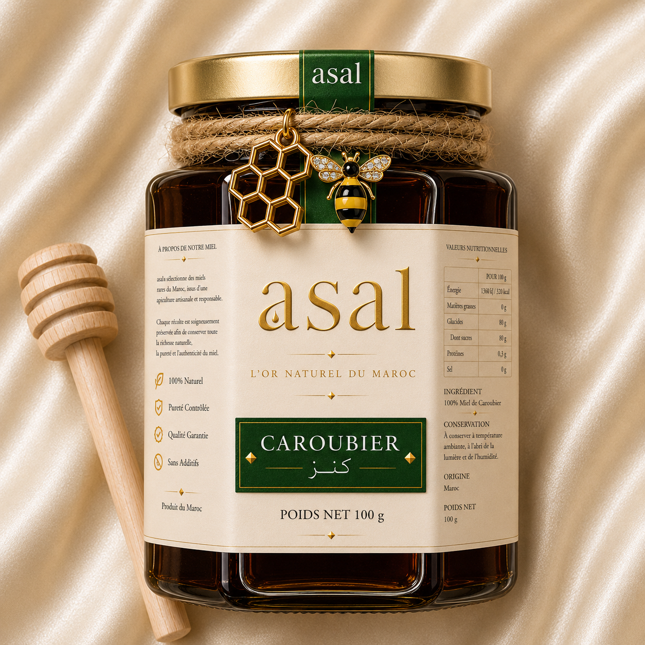 Miel de Caroubier عسل الخروب