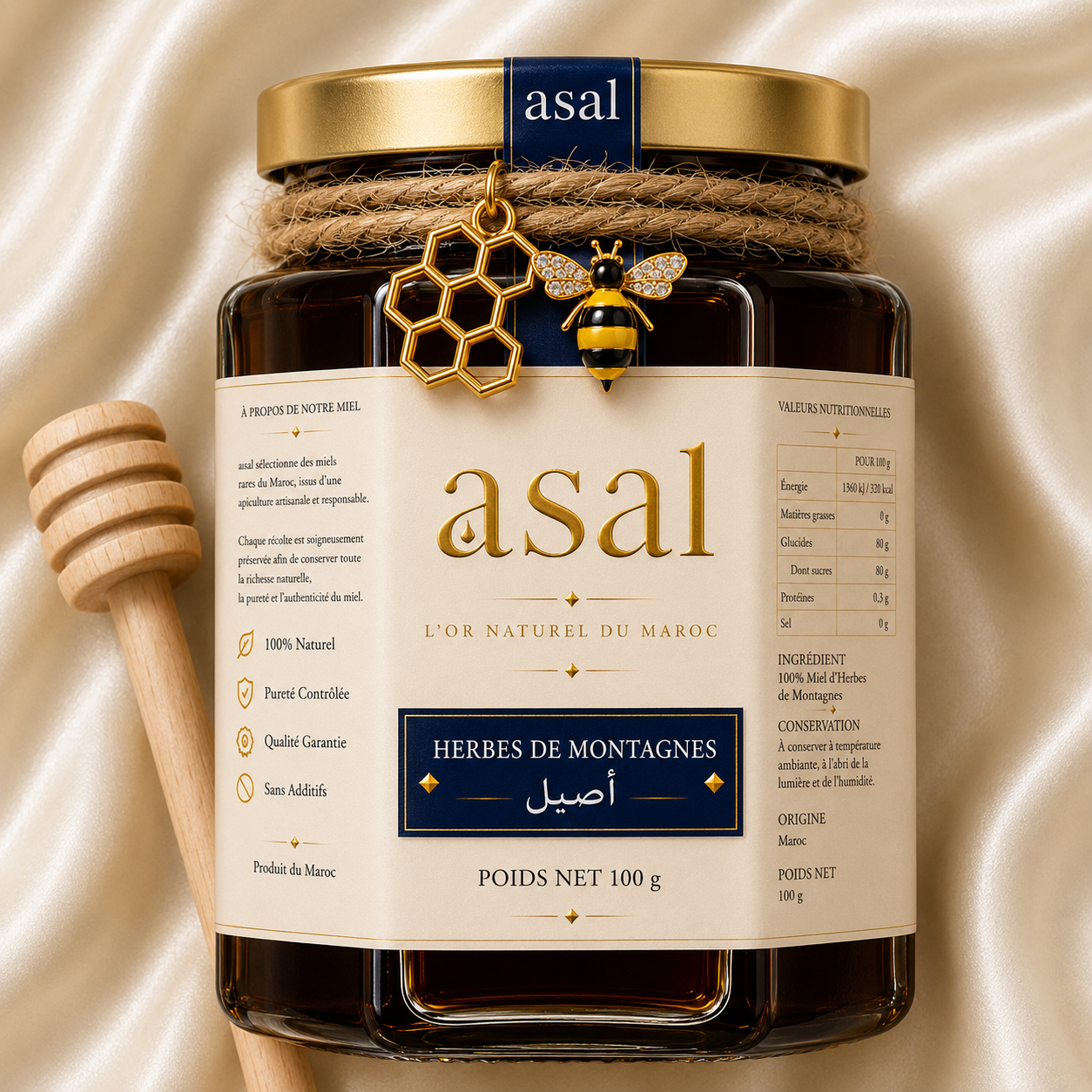 Miel des Herbes des Montagnes عسل الاعشاب