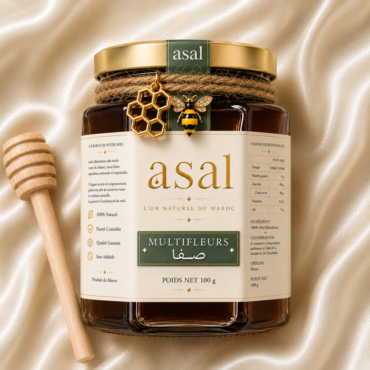 Miel Multifleurs عسل الربيع